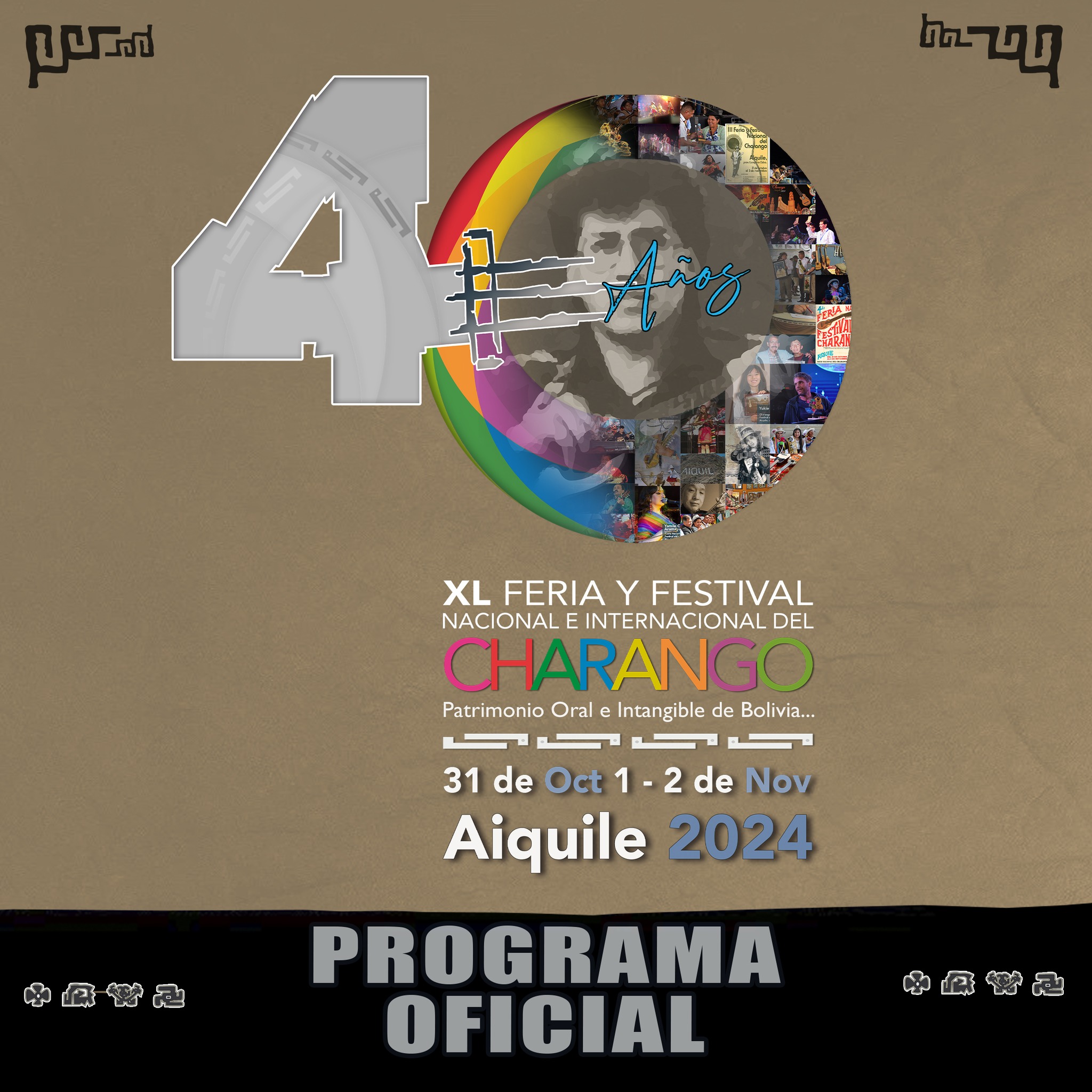 Feria y Festival del Charango Aiquile 2024