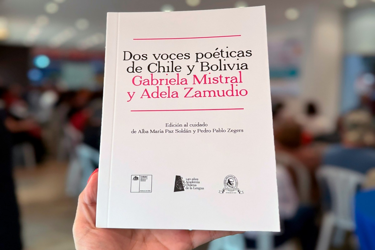 La Feria Internacional del Libro de Santa Cruz de la Sierra abre sus puertas hasta el 15 de junio